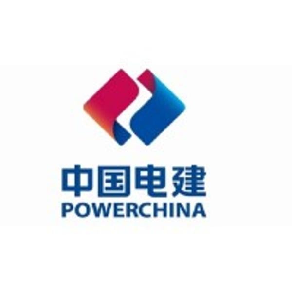 Powerchina Huadong Nigeria Ltd