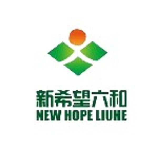 New Hope Agriculture & Technology Nig. Ltd.