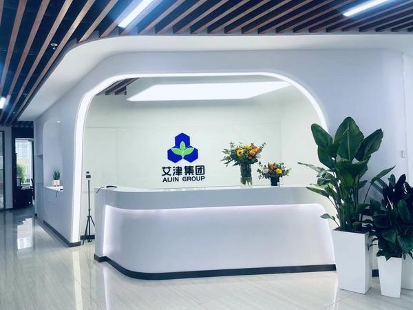 Essence Crop Science Nigeria FZE