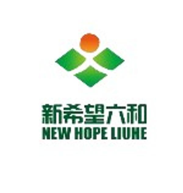 New Hope Agriculture & Technology Nig. Ltd.