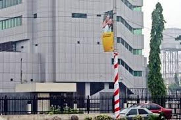Company Image