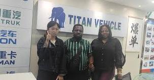 company image