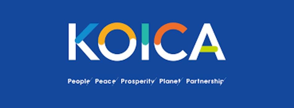 Korea International Cooperation Agency (KOICA Uganda) banner