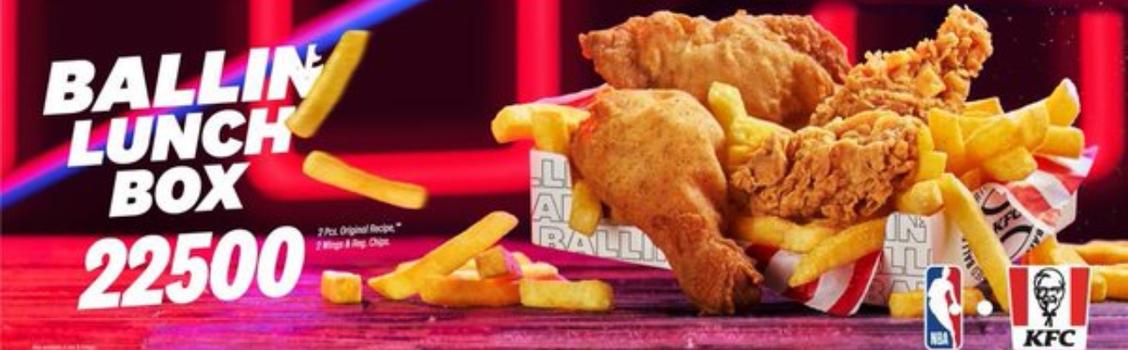 Kfc banner