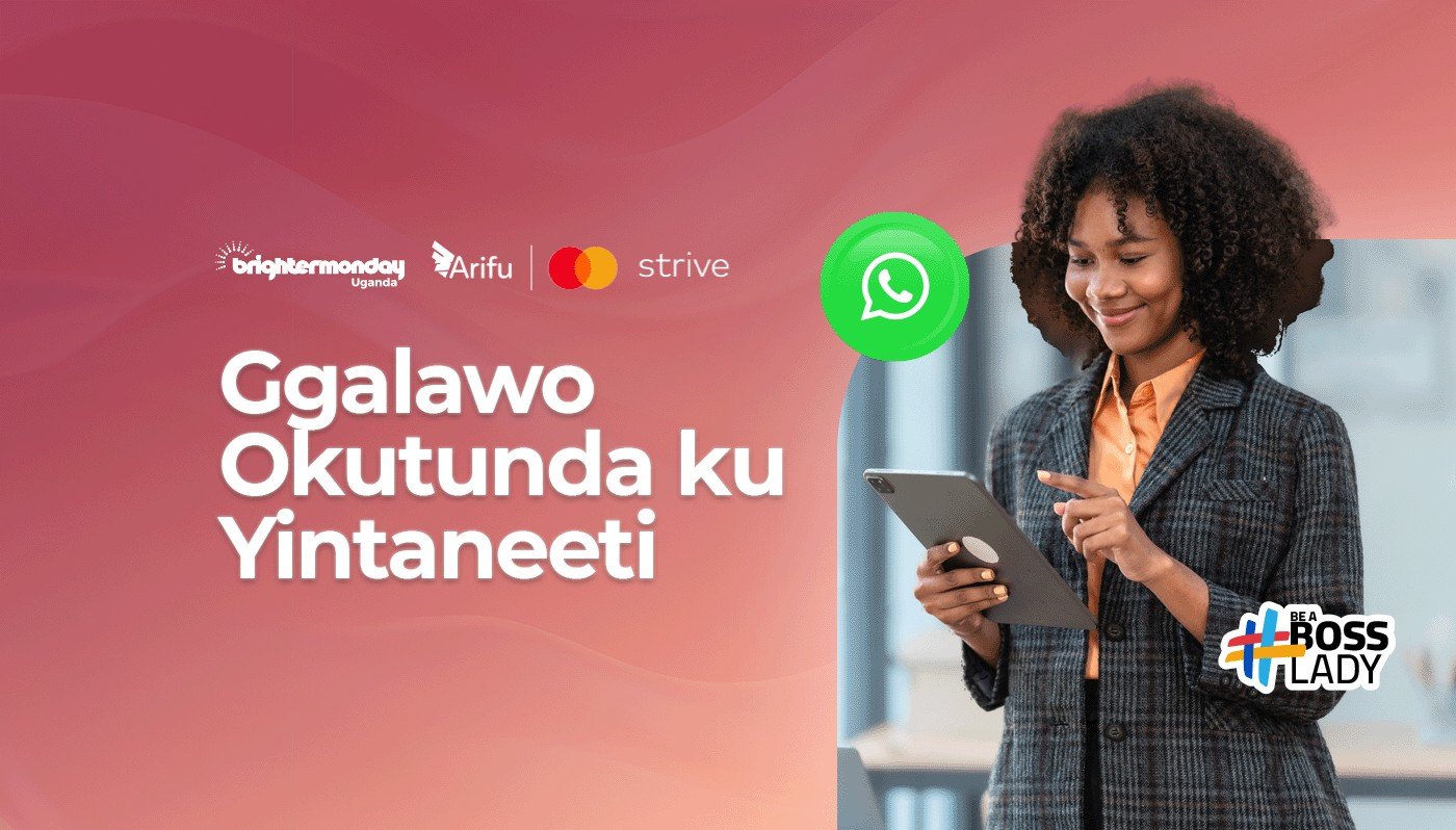 Ggalawo Okutunda ku yintaneeti