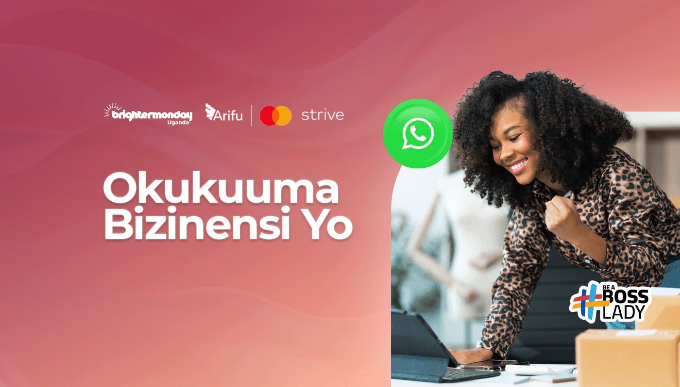 Okukuuma Bizinensi Yo