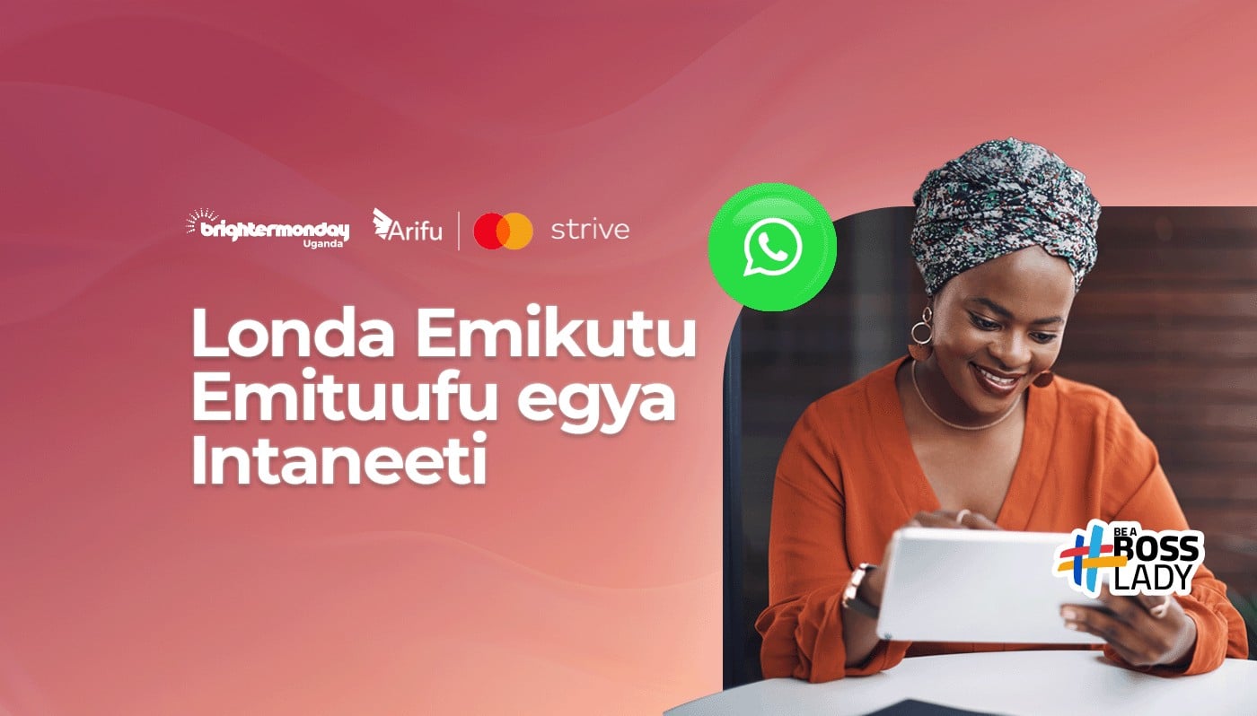 Londa Emikutu Emituufu egya Intaneeti