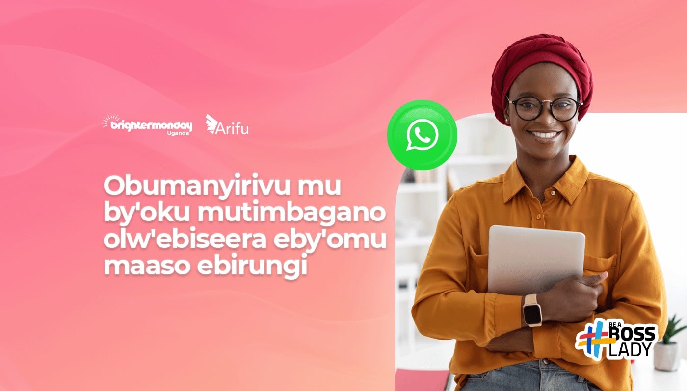 Obumanyirivu mu by'oku mutimbagano olw'ebiseera eby'omu ma
