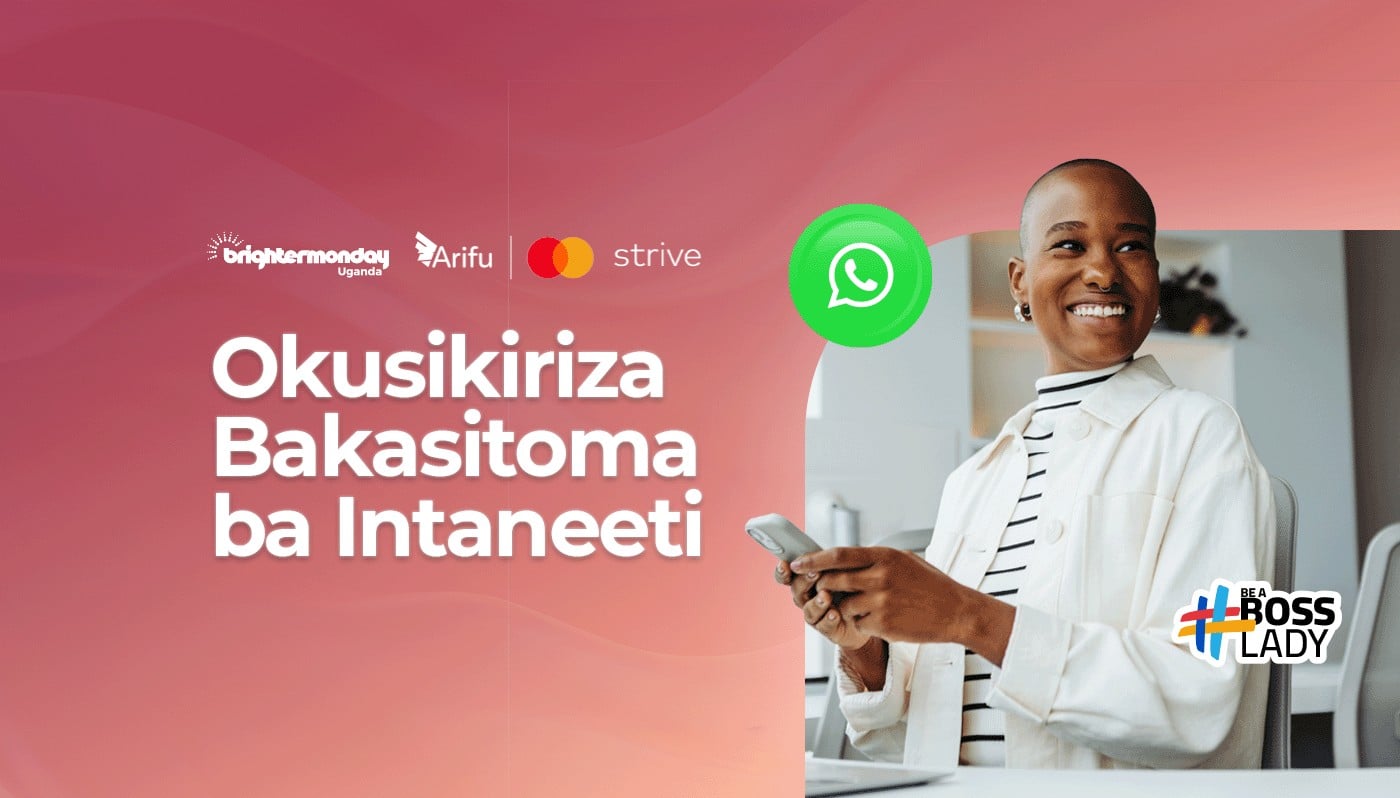 Okusikiriza Bakasitoma ba Intaneeti