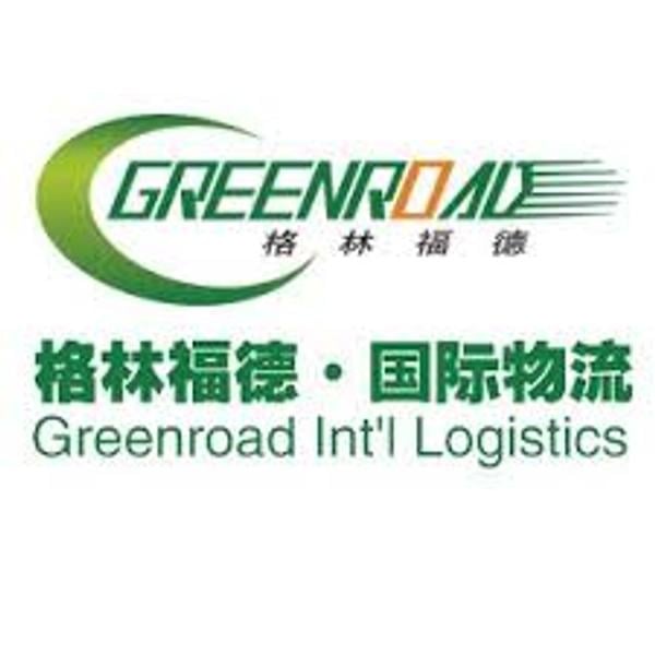 Shanghai Greenroad International Losistics Co.Ltd's Logo