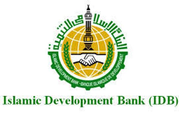 Islamic Development Bank (IDB)