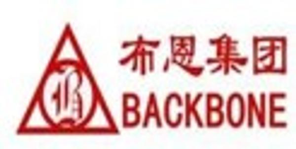 BACKBONE FEEDS COMPANY LIMITED