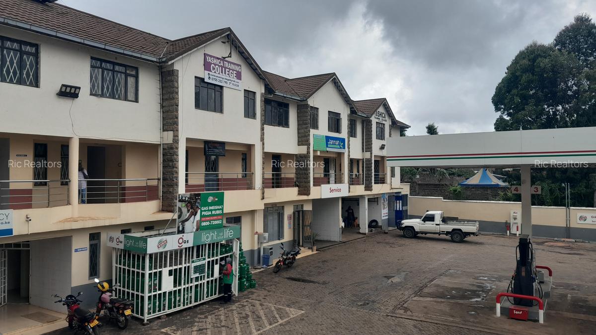 0.56 ha Commercial Property at Gikambura Road - 5
