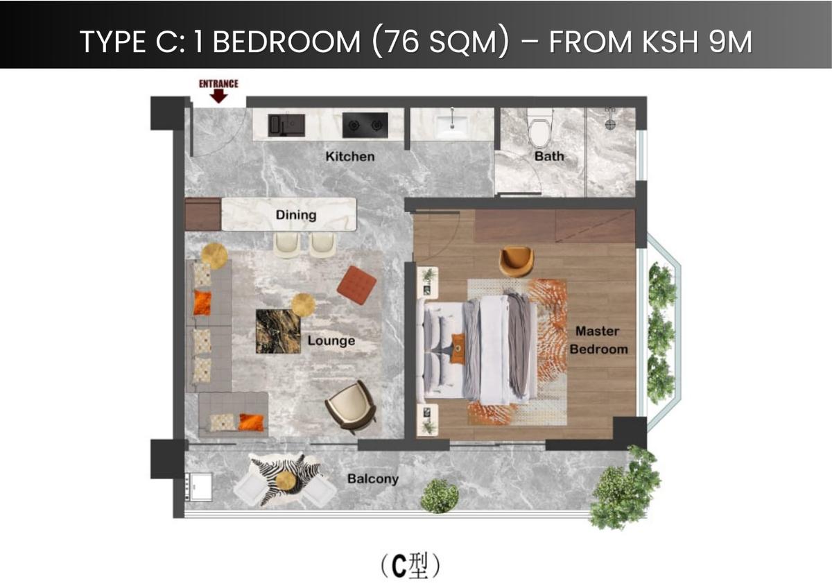 1 Bed Apartment with Swimming Pool in Westlands Area - 8
