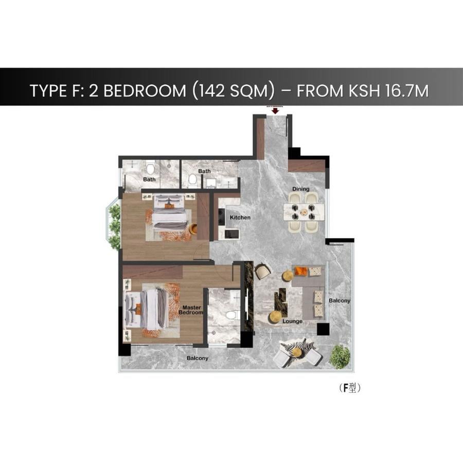 Serviced 1 Bed Apartment with En Suite in Westlands Area - 7