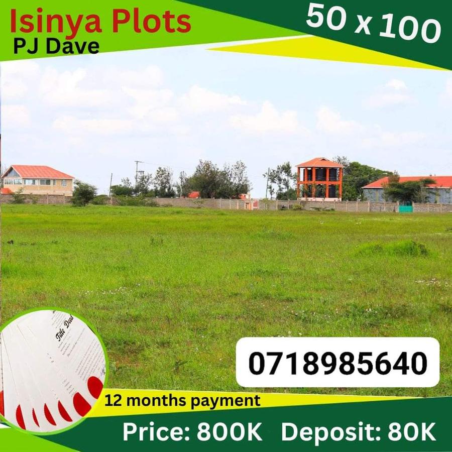 0.02 ha Land at Isinya - 1