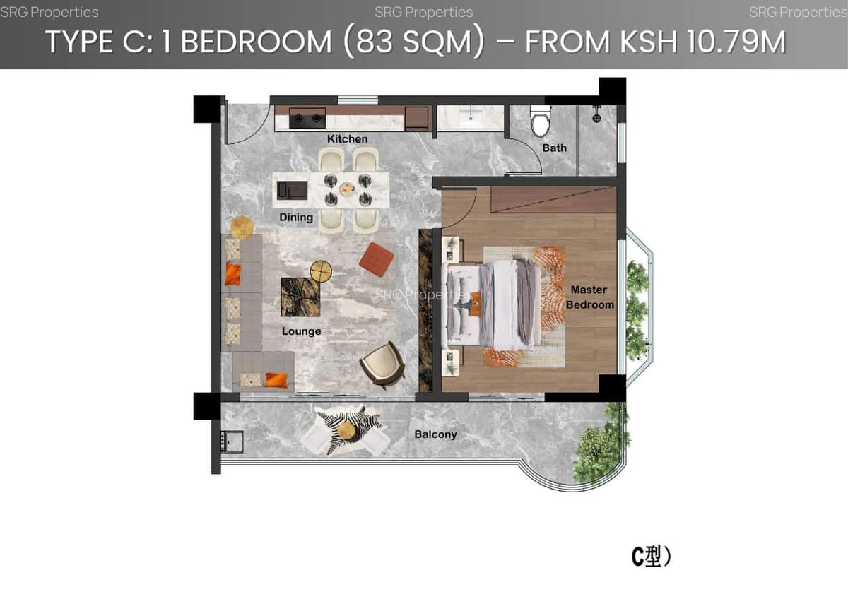 1 Bed Apartment with En Suite in Westlands Area - 8