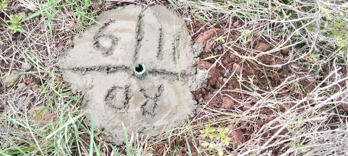 Land at Ntarshat - 2