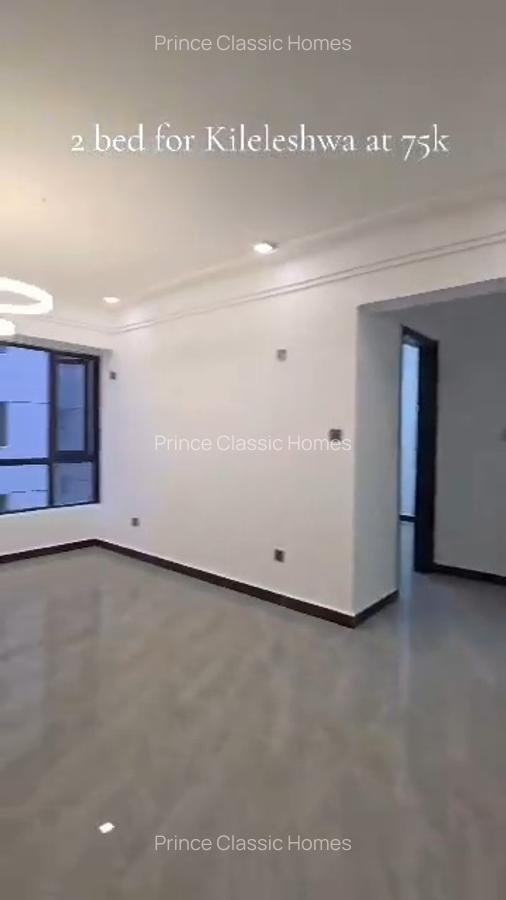 2 Bed Apartment with En Suite in Lavington - 6