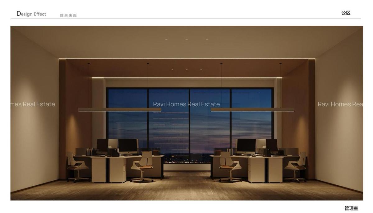 1 Bed Apartment with Swimming Pool at Muguga Green - 8