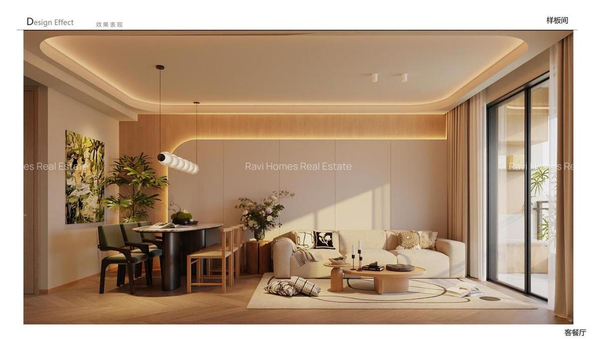 3 Bed Apartment with En Suite at Muguga Green - 1