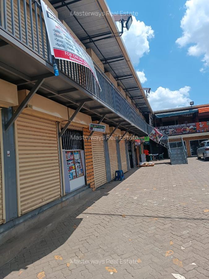 Commercial Property with Parking in Donholm - 2