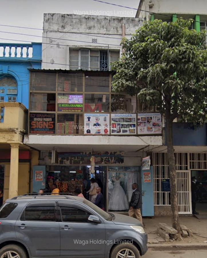 Commercial Property at River Road - 1