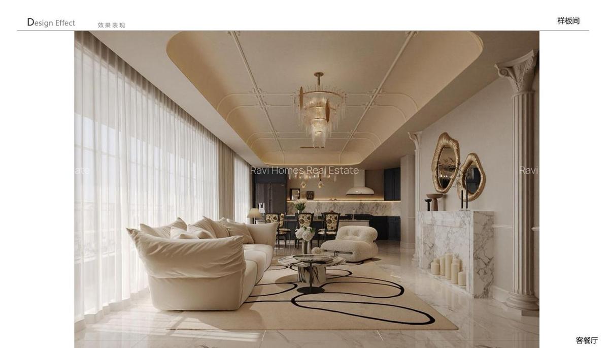 3 Bed Apartment with En Suite in Westlands Area - 16