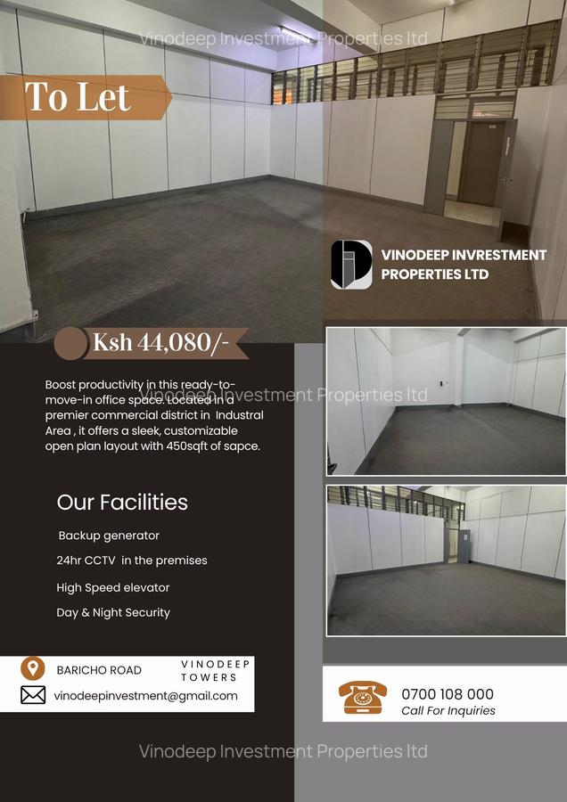 450 ft² Commercial Property with Service Charge Included at Baricho Road - 1