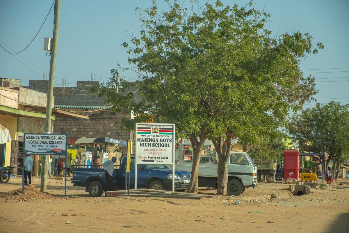 0.05 ha Land at Tumaini Estate - 1