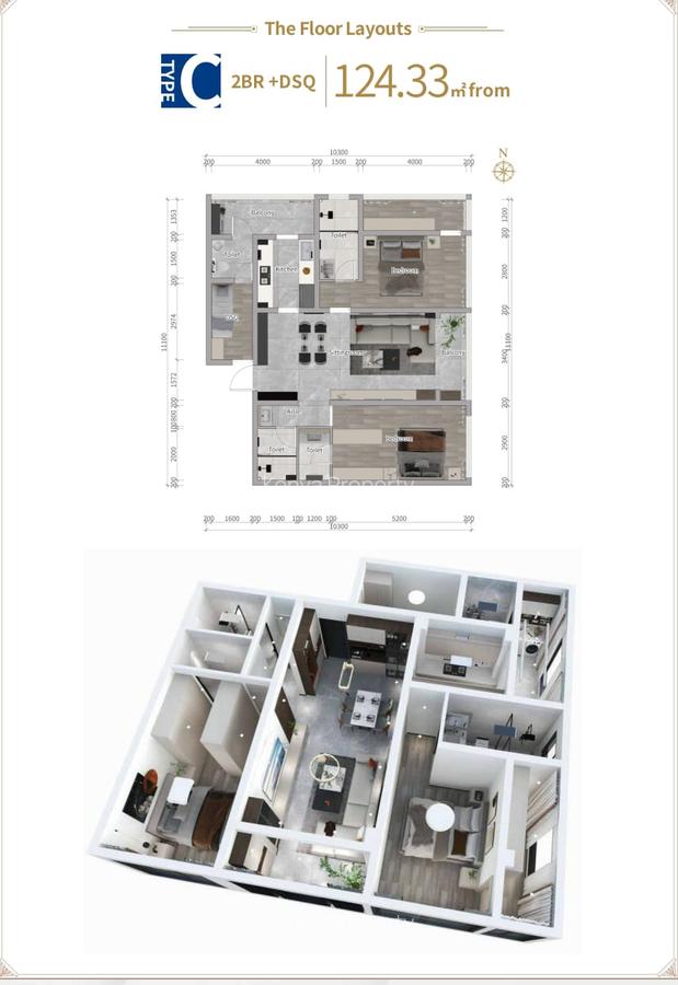 2 Bed Apartment with En Suite at 104 Riverside - 2