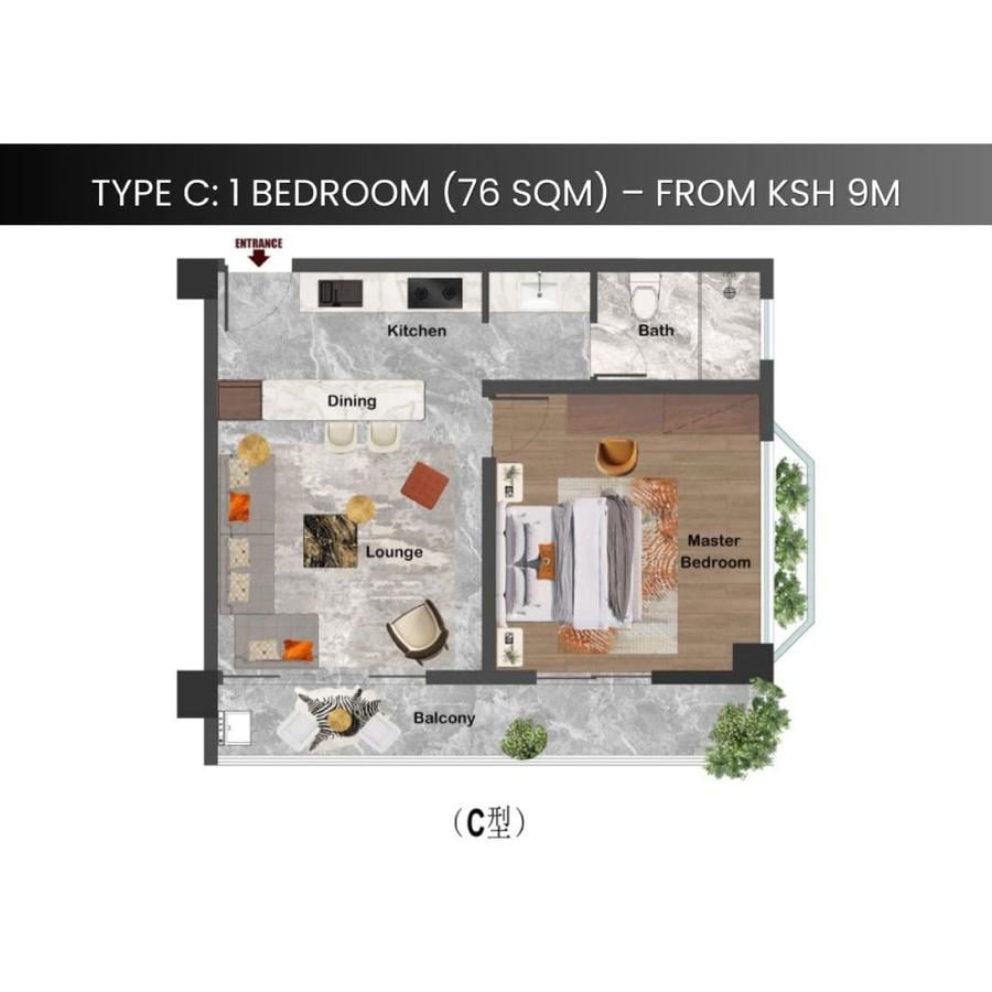 Serviced 1 Bed Apartment with En Suite in Westlands Area - 6
