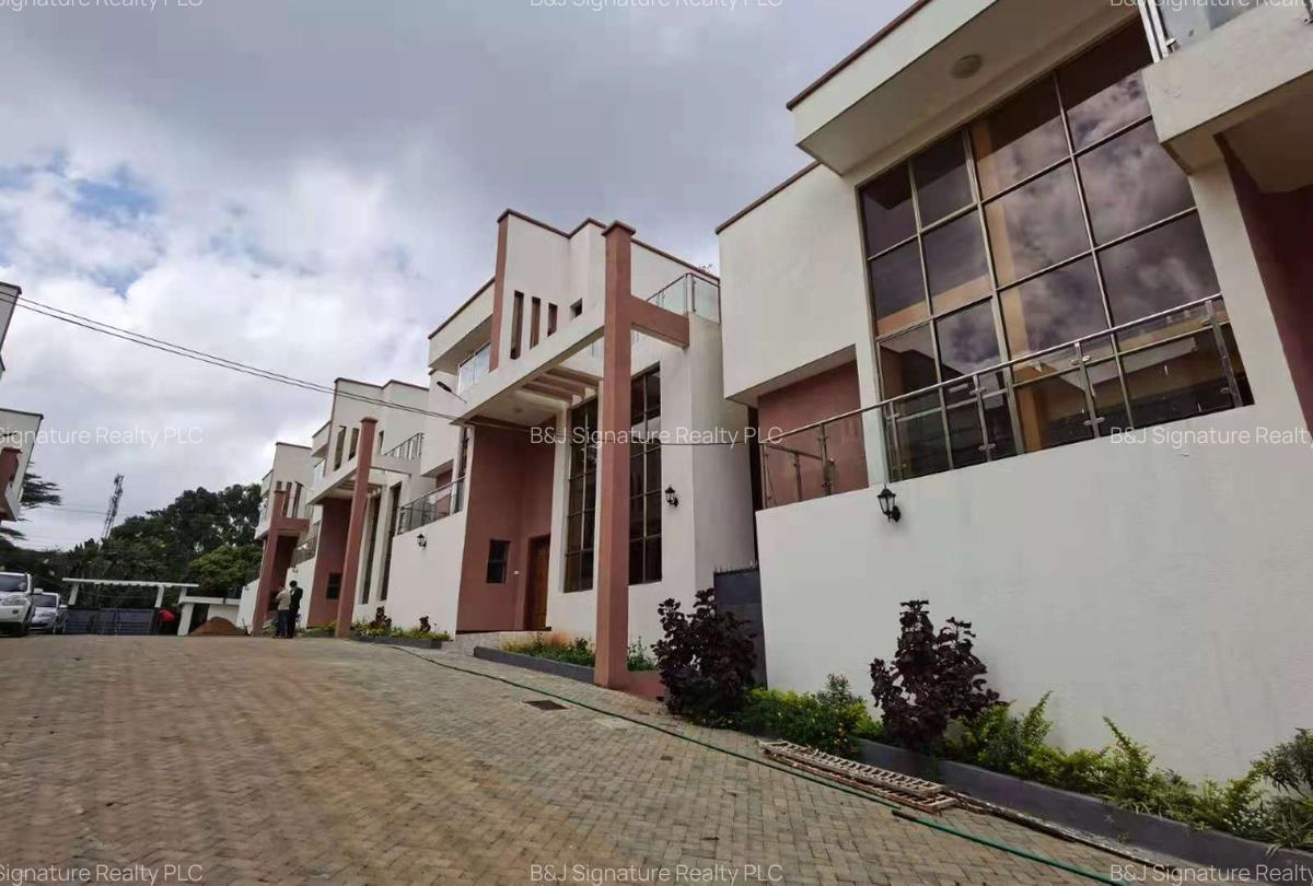 5 Bed Townhouse with En Suite in Kileleshwa - 1