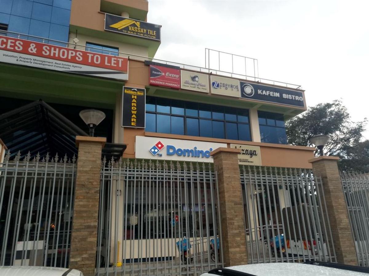 Commercial Property at Harambee Avenue - 7