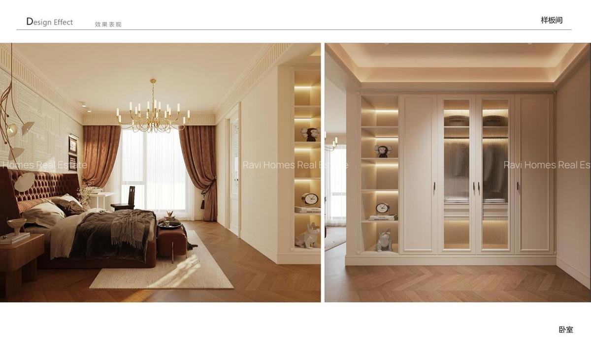 3 Bed Apartment with En Suite in Westlands Area - 14