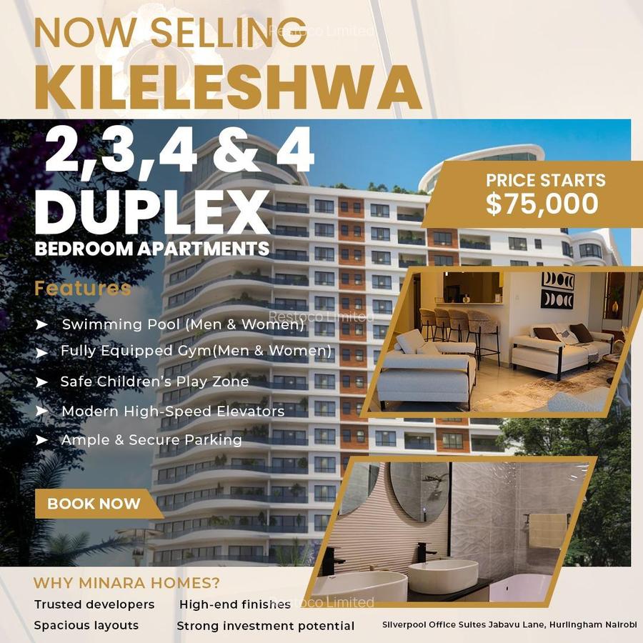 2 Bed Apartment with Swimming Pool at Siaya Road - 1