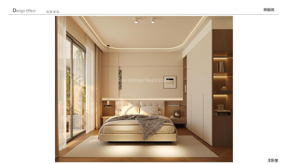 1 Bed Apartment with En Suite at Mahiga Mairu Road - 14