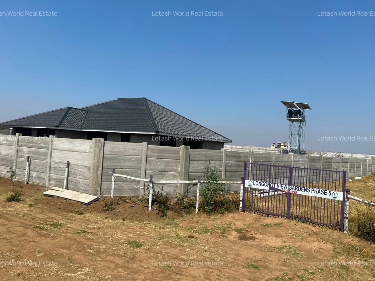 Land in Naivasha - 1