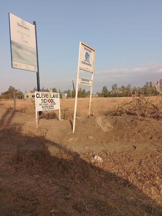 Residential Land at Mwananchi Road - 4