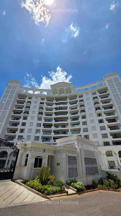 2 Bed Apartment with En Suite at City Drive - 1