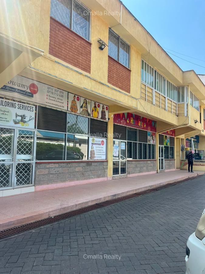 450 ft² Shop with Service Charge Included in Gigiri - 1