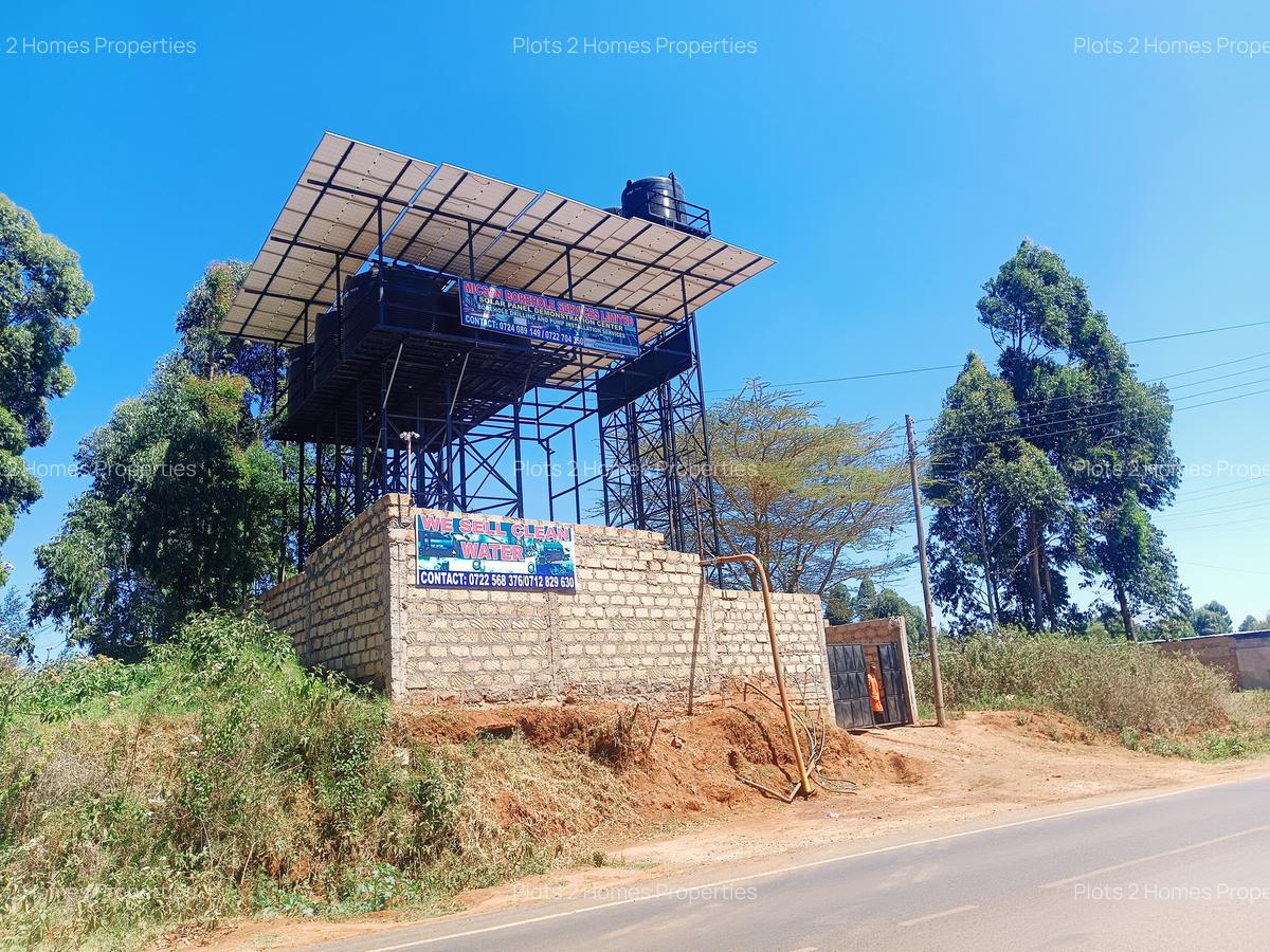 500 m² Residential Land at Gitutha - 6