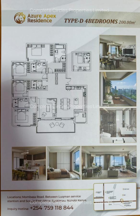 4 Bed Apartment with Swimming Pool at Mombasa Road - 2