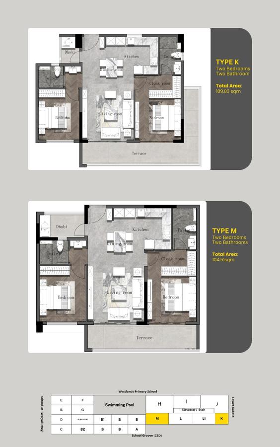 1 Bed Apartment with Swimming Pool in Westlands Area - 13