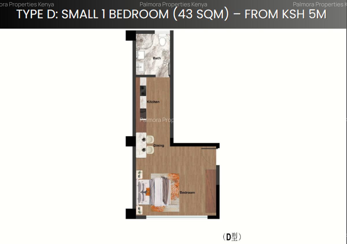 1 Bed Apartment with En Suite in Westlands Area - 5