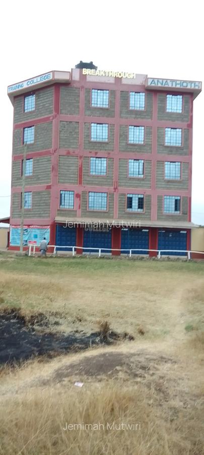 5,500 ft² Commercial Property with Fibre Internet at Kiganjo Corner One - 2