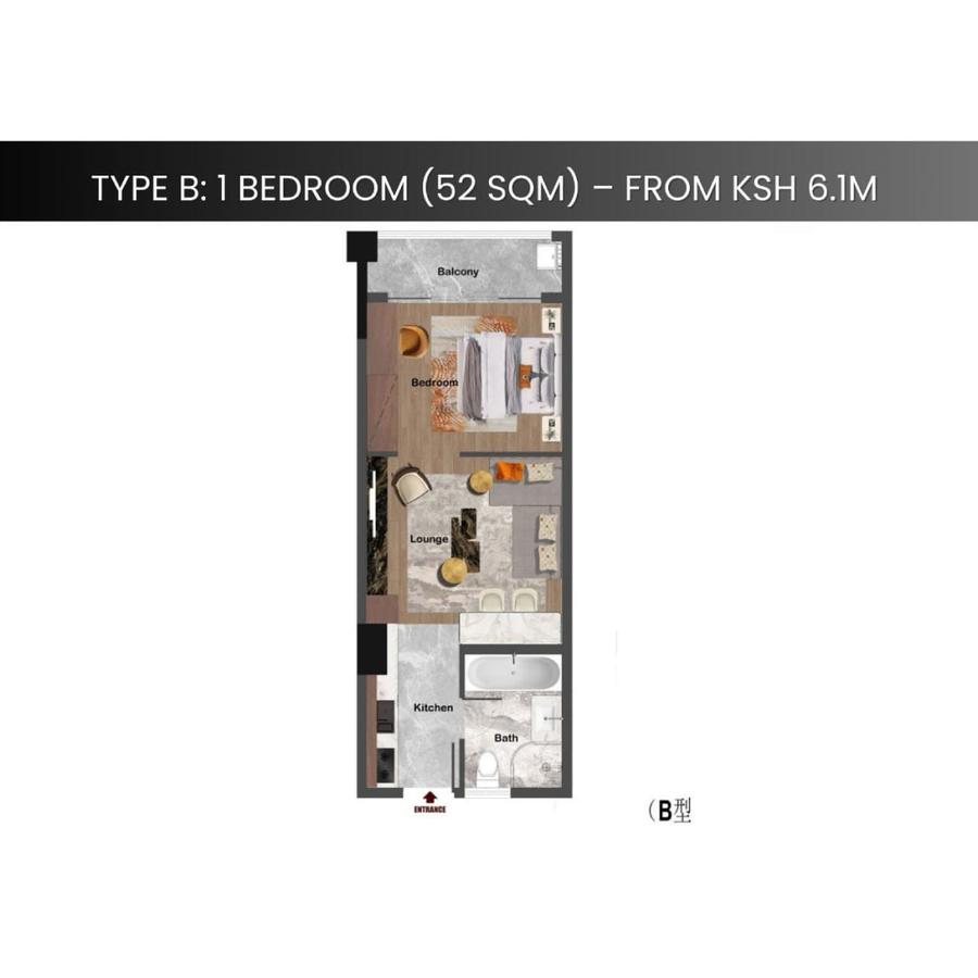 Serviced 1 Bed Apartment with En Suite in Westlands Area - 11