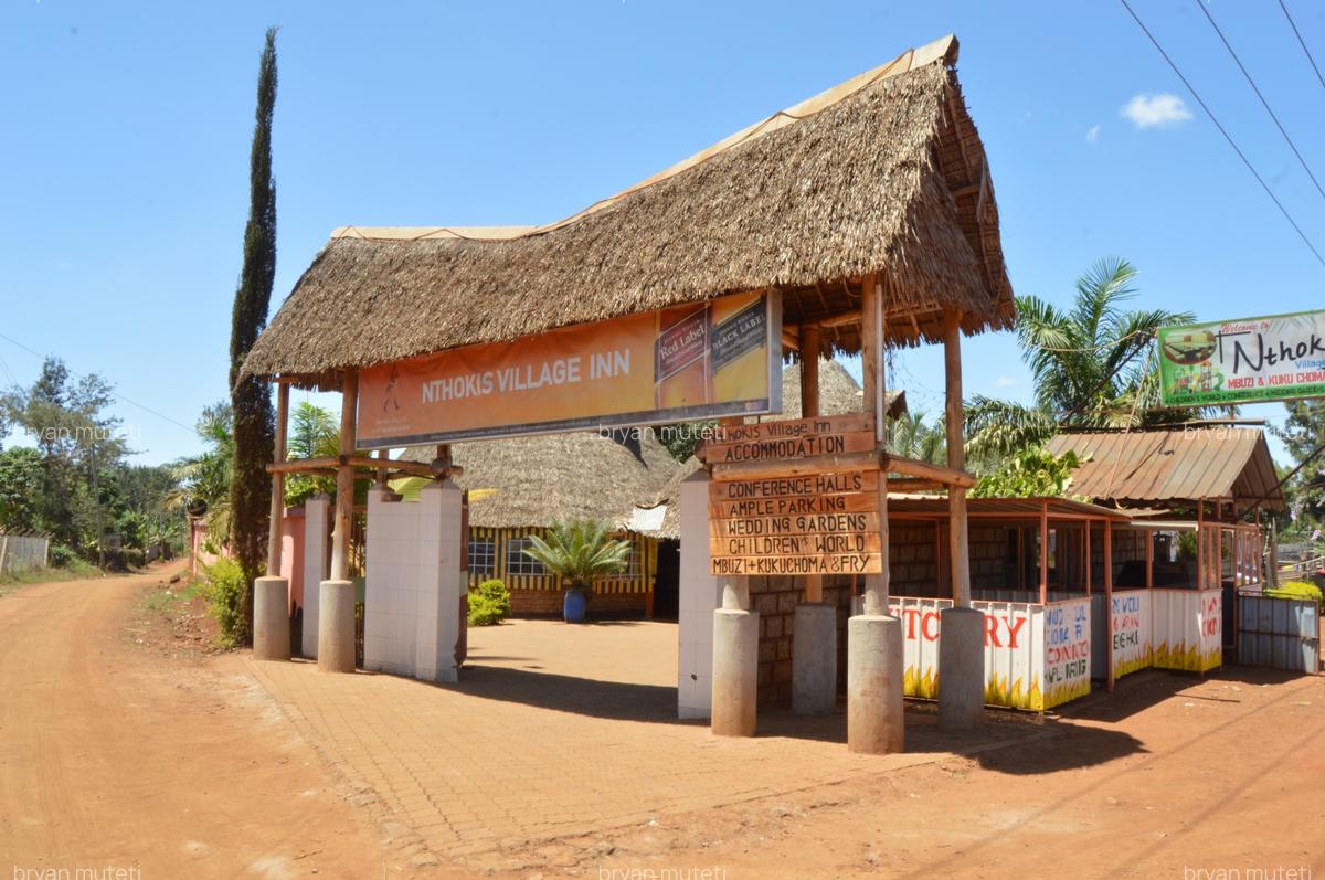 0.875 ac Commercial Property with Parking at Embu Kiritiri Road - 2