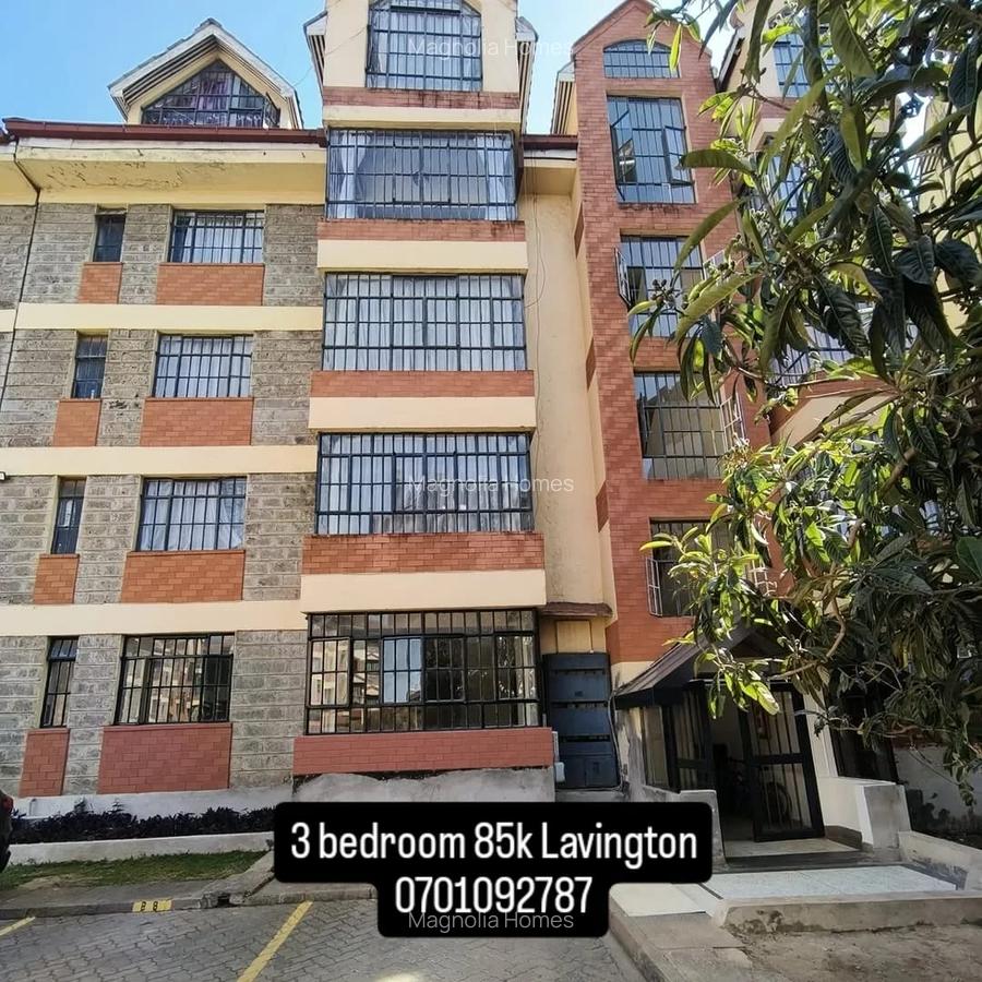 3 Bed Apartment in Lavington - 1
