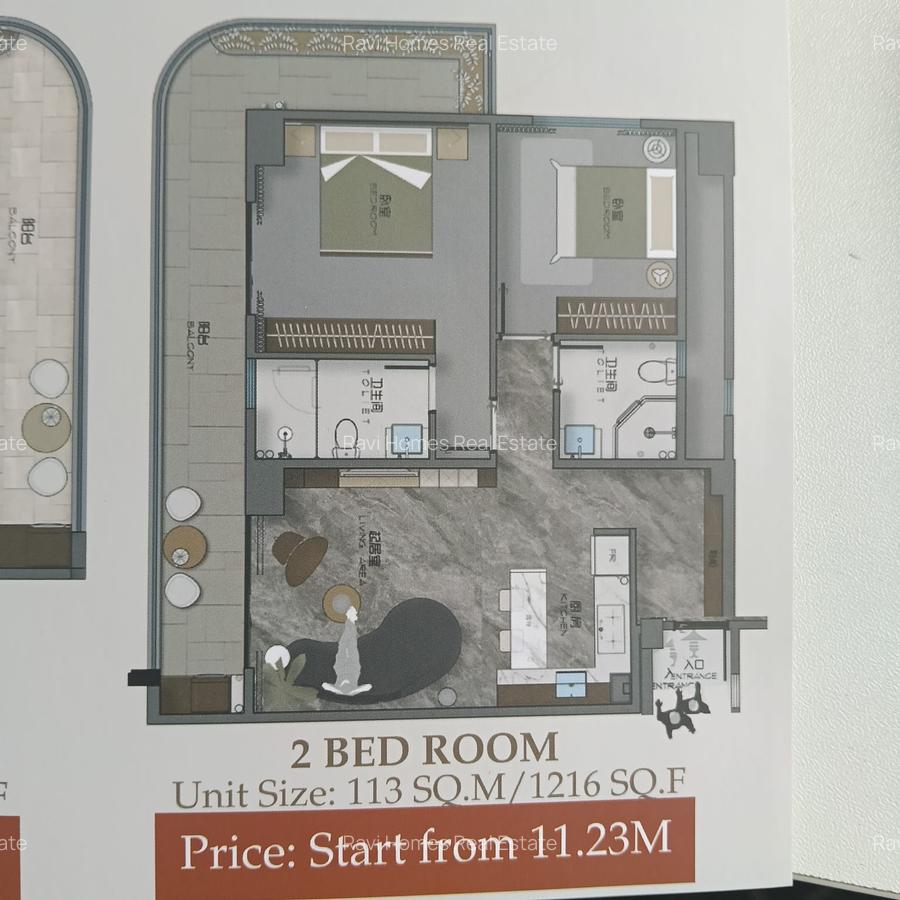 1 Bed Apartment with Swimming Pool in Westlands Area - 8